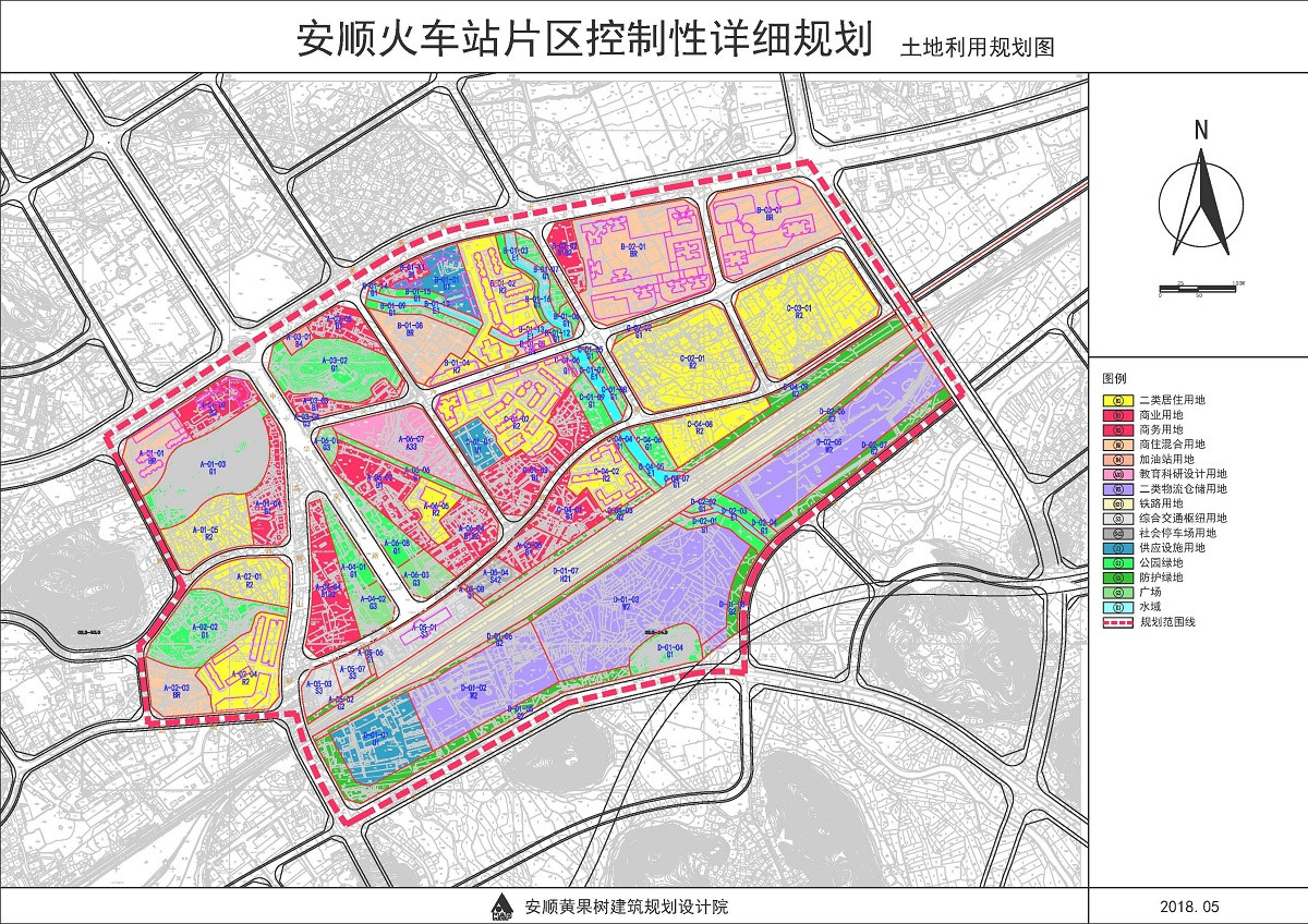 2土地利用规划图.jpg