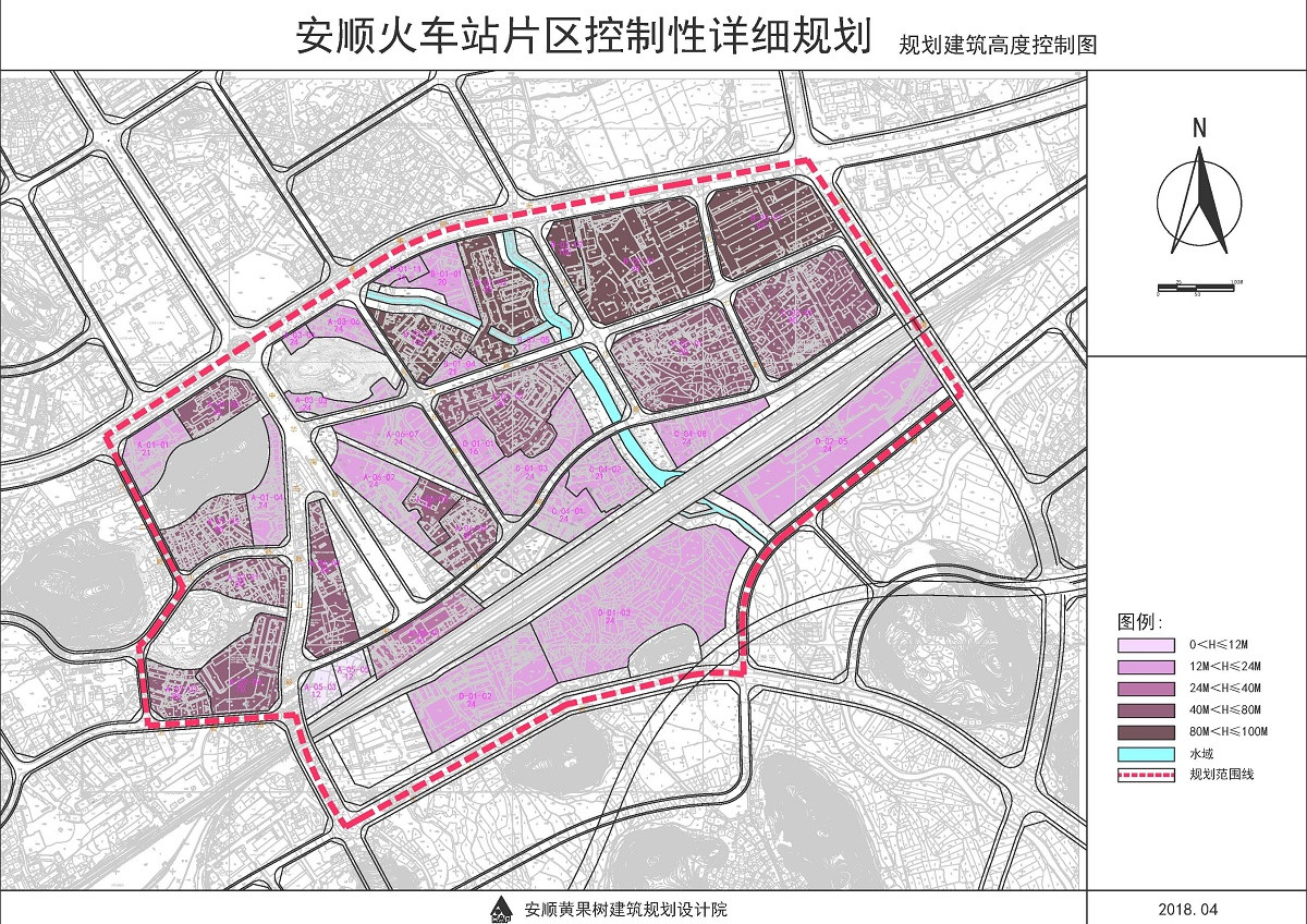 5建筑高度控制图.jpg